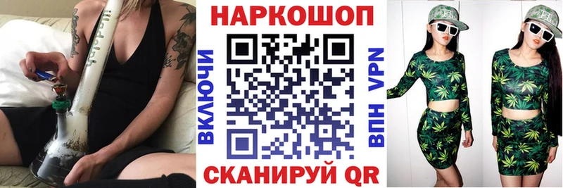 ГАШИШ Тверь