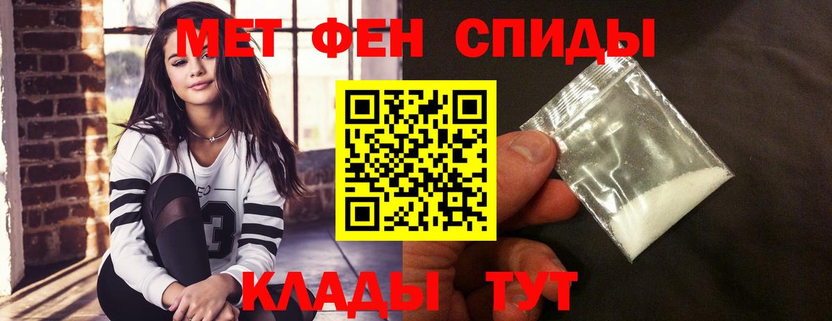 АМФ  Вход с VPN  Тверь  АМФ 98% 