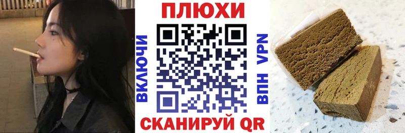 как найти наркотики  Тверь  ГАШ ice o lator 