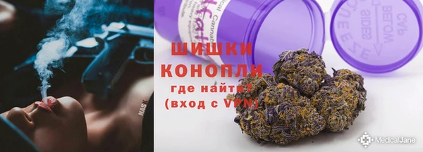 скорость Нея