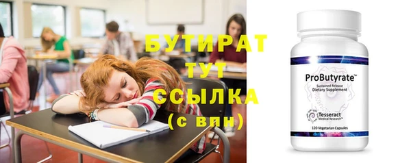 скорость Нея