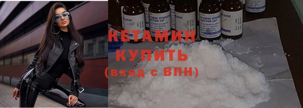 скорость Нея