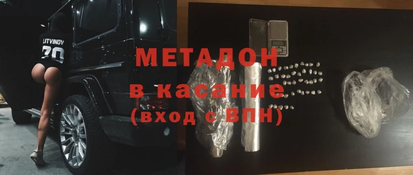 скорость Нея