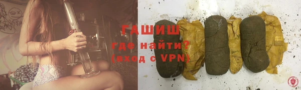 скорость Нея
