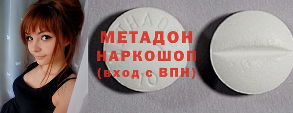 шишки Нефтегорск