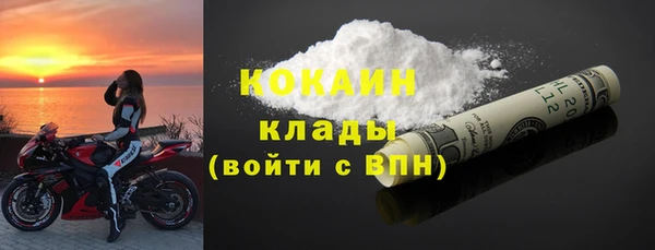 скорость Нея