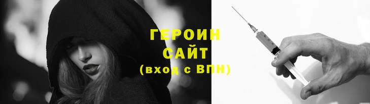 стаф Нефтекумск