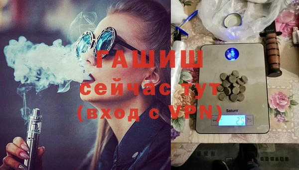 скорость Нея