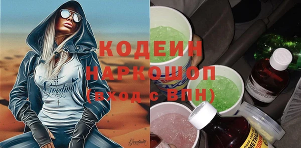 скорость Нея