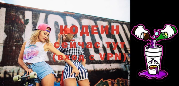 скорость Нея