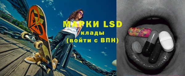 шишки Нефтегорск