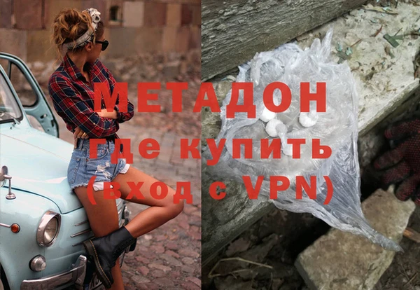 скорость Нея