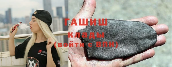 скорость Нея