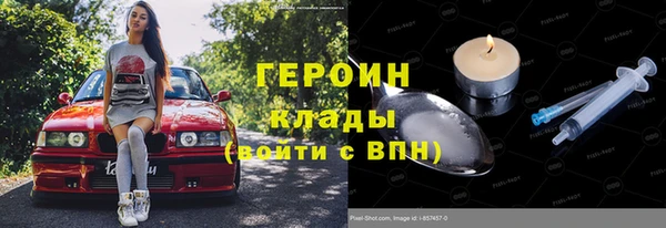 скорость Нея