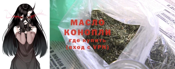 скорость Нея