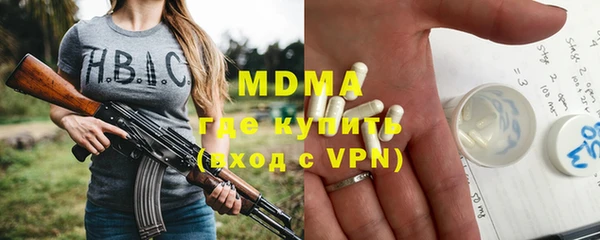 скорость Нея