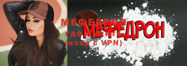 скорость Нея