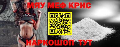 дурь Новодвинск