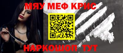 a pvp Новозыбков