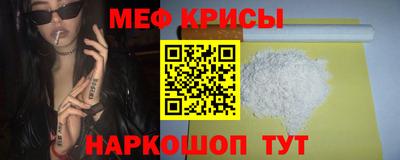 дурь Новодвинск