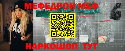 дурь Новодвинск