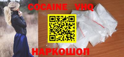 дурь Новодвинск