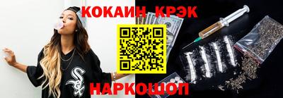 a pvp Новозыбков