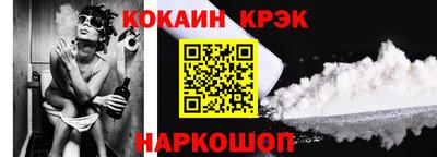 a pvp Новозыбков