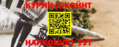дурь Новодвинск