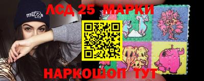 дурь Новодвинск