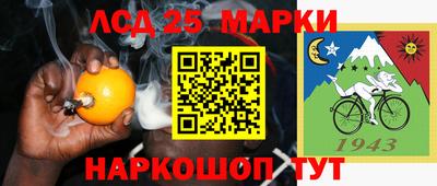 дурь Новодвинск