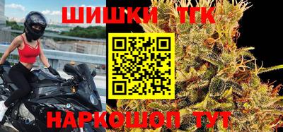 дурь Новодвинск