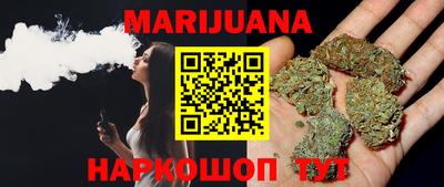 дурь Новодвинск