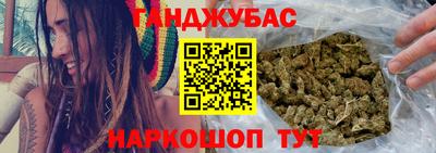 a pvp Новозыбков