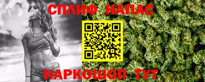 дурь Новодвинск