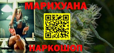 дурь Новодвинск