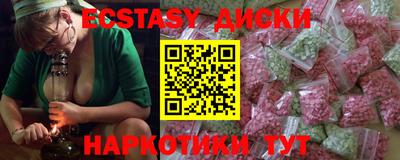 дурь Новодвинск