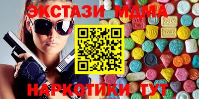 a pvp Новозыбков