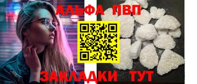 дурь Новодвинск