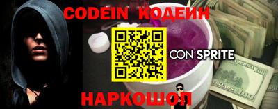 дурь Новодвинск