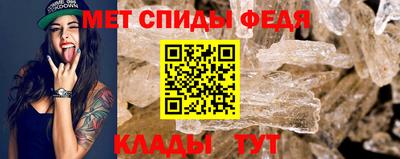a pvp Новозыбков