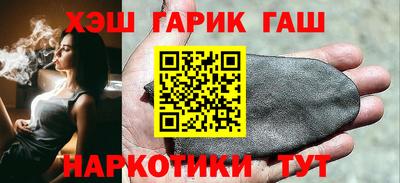 a pvp Новозыбков