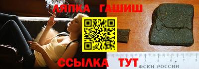 дурь Новодвинск
