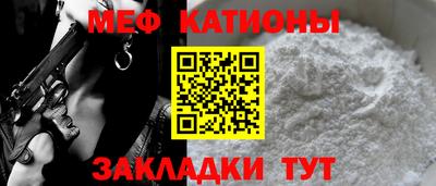 дурь Новодвинск