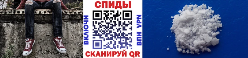 МЕТАМФЕТАМИН винт  дарнет шоп  Тверь 