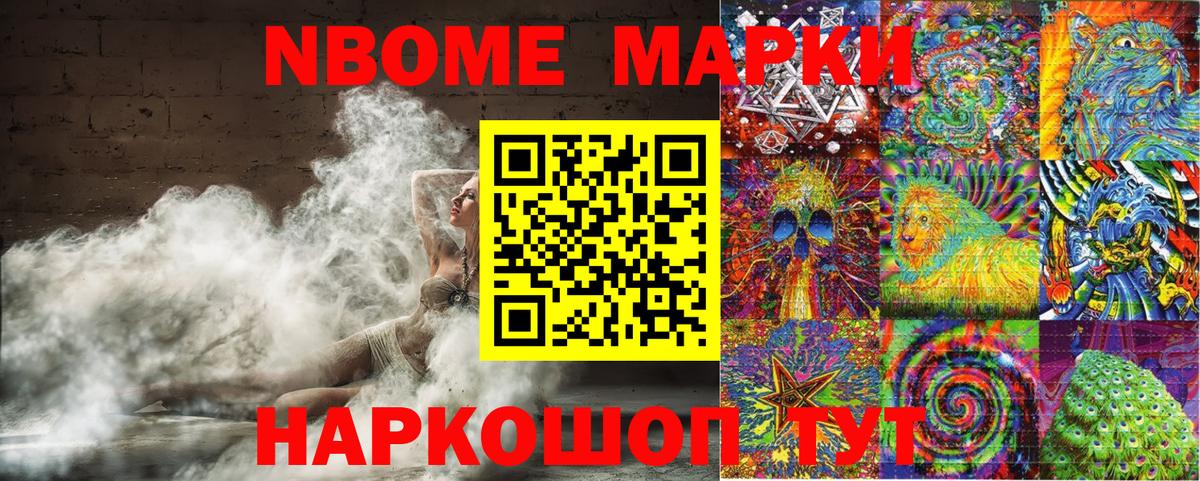 Каннабис Тверь