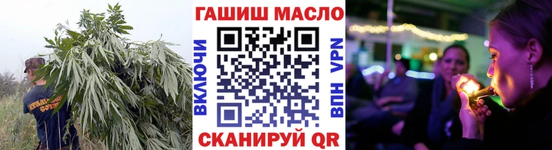 Дистиллят ТГК вейп с тгк  Тверь 